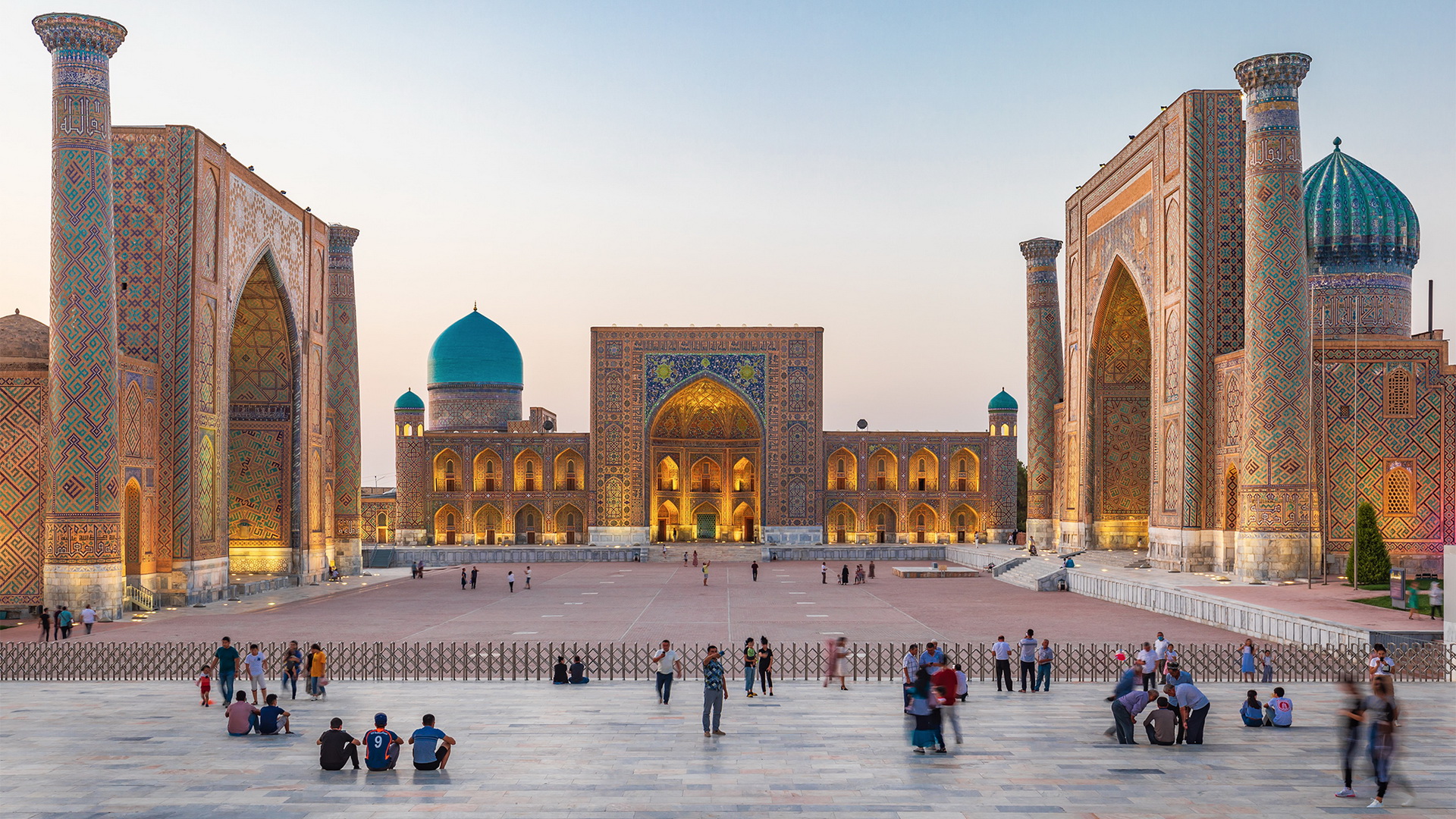 Samarkand region hero view